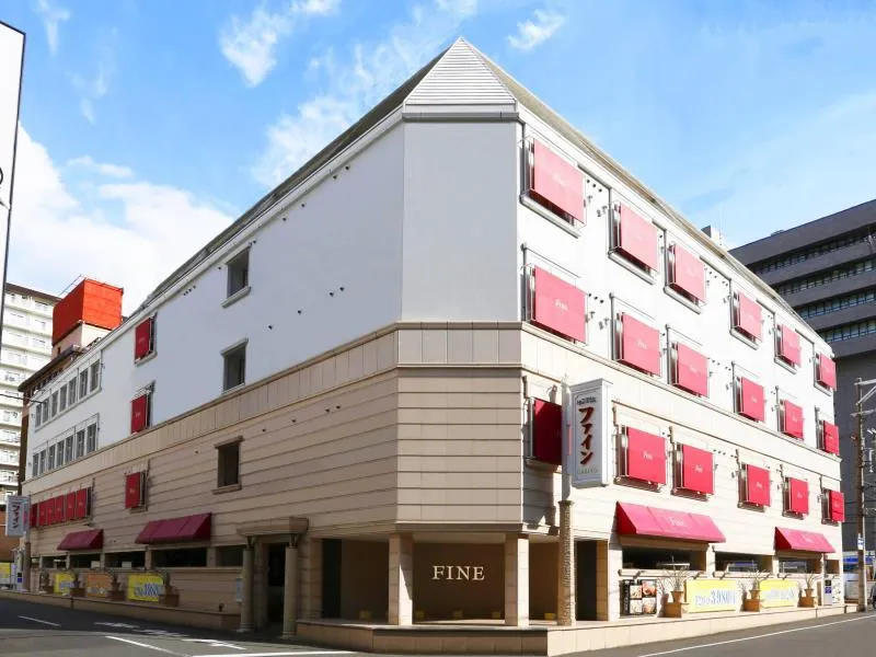 Hotel Fine Garden Juso - Image 1
