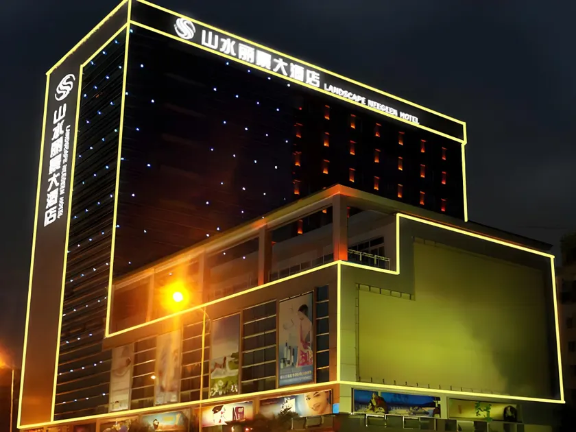 Xiamen Landscape Neegeen Hotel - Image 1