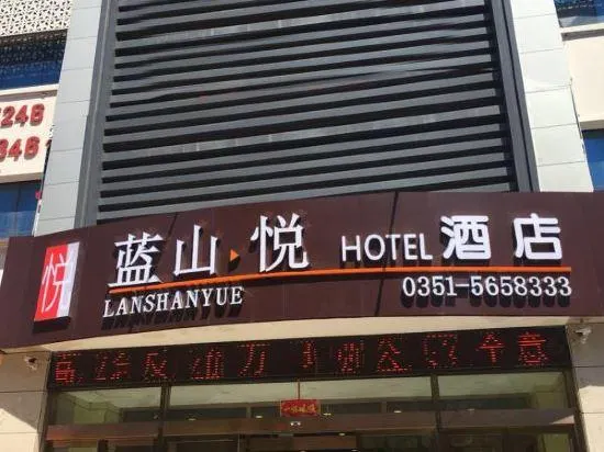 Lanshanyue Hotel - Image 1