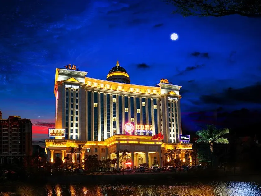 Auspicious Hotel - Image 1