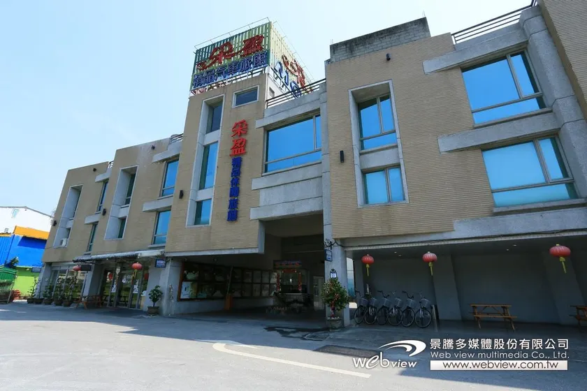 Charming Motel - Image 1