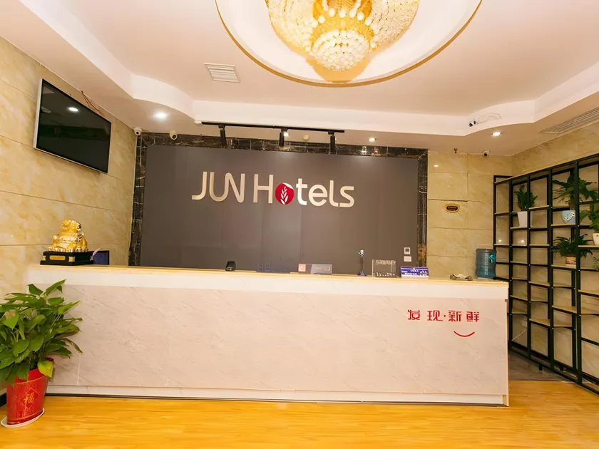 Jun Hotel Sichuan Guang'an Qianfeng District Railway Station - Image 1