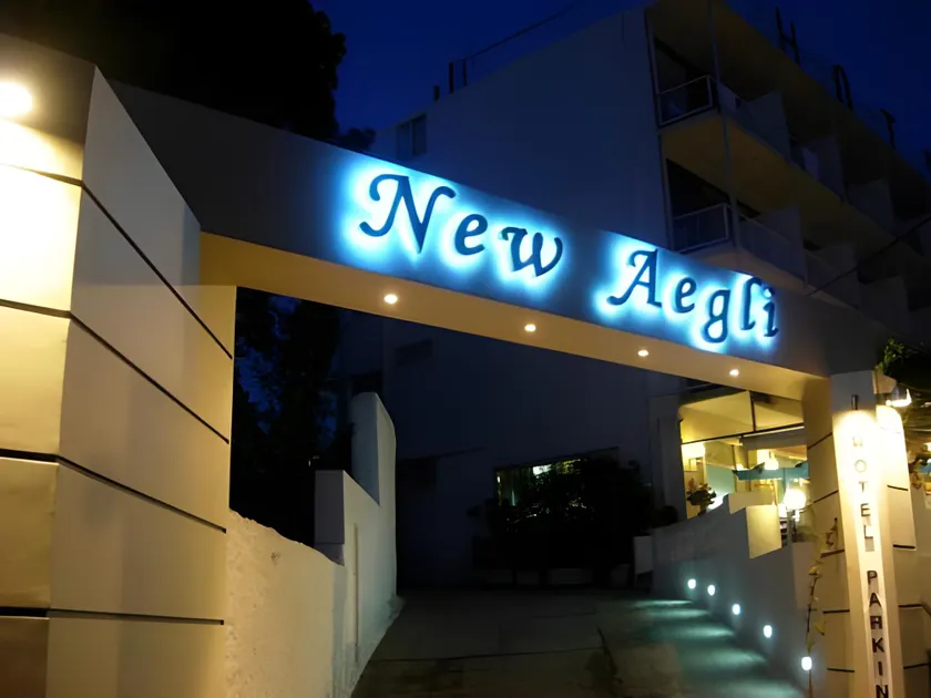 New Aegli Resort Hotel - Image 1