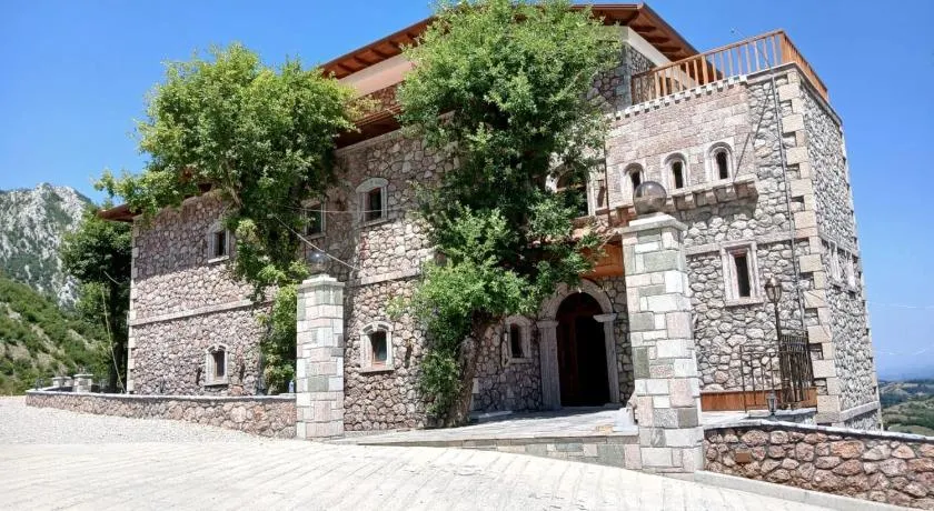 Bujtina Çupa - Image 1