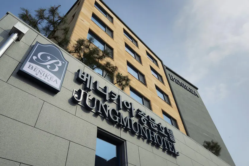 Benikea Jungmun Hotel - Image 1