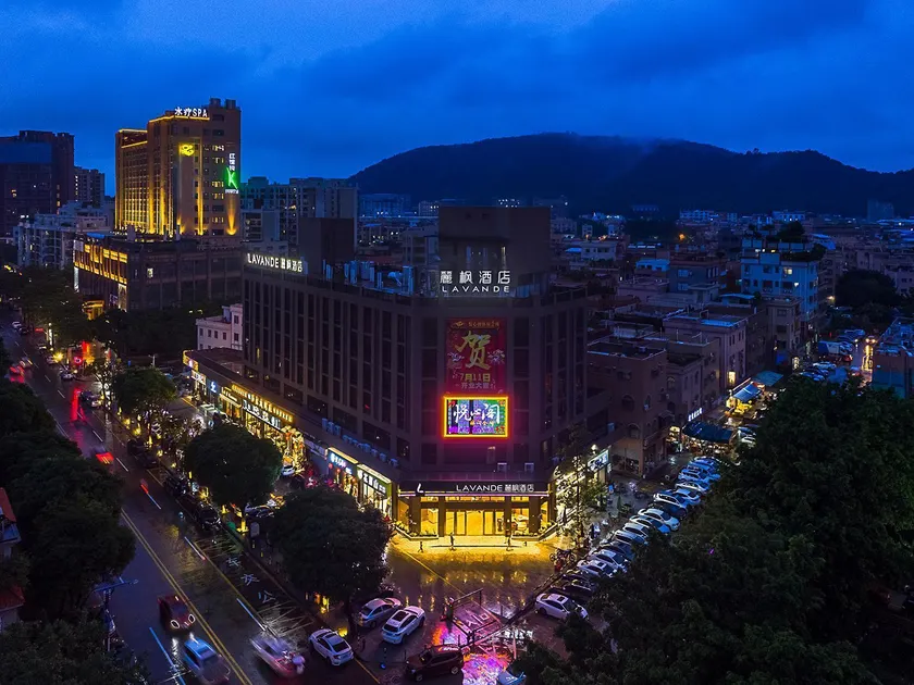 Lavande Hotel Foshan Shunde Longjiang Center - Image 1