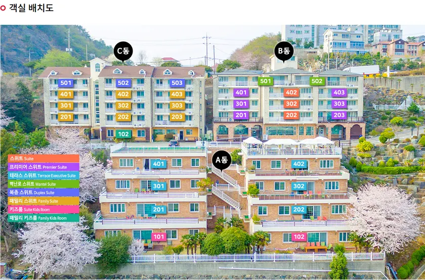 Home Fourest Resort Geoje - Image 1