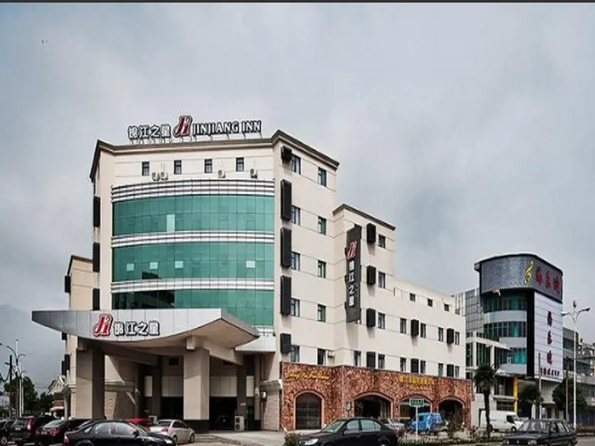 Jinjiang Inn Taizhou wanda square south Jiangzhou  road Branch - Image 1