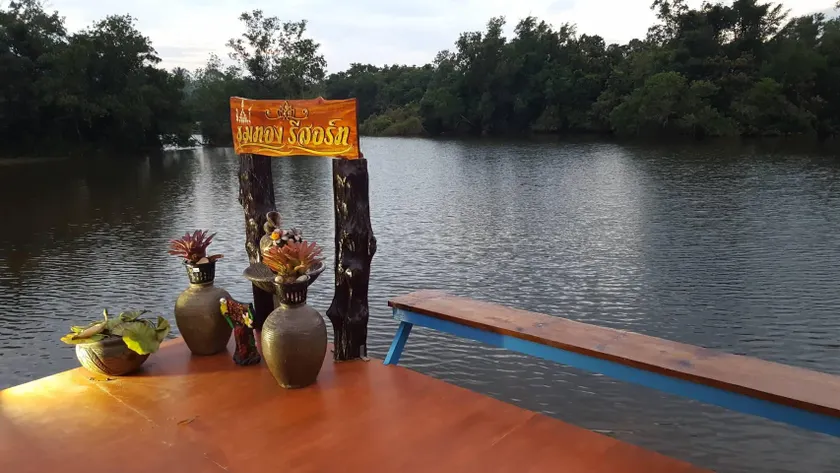 Khum Thong Resort - Image 1