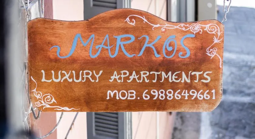 MARKOS LUXURY APARTMENTS - Image 1