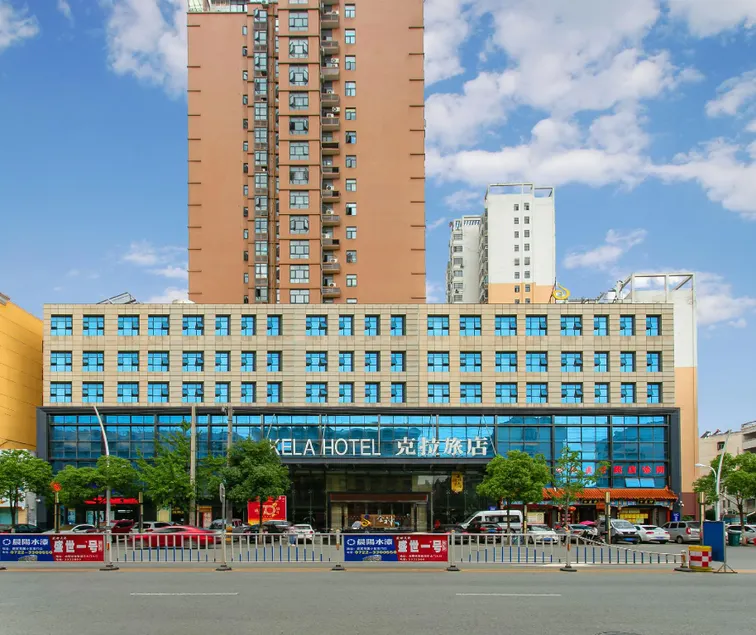 Lequanji Kela Hotel - Image 1
