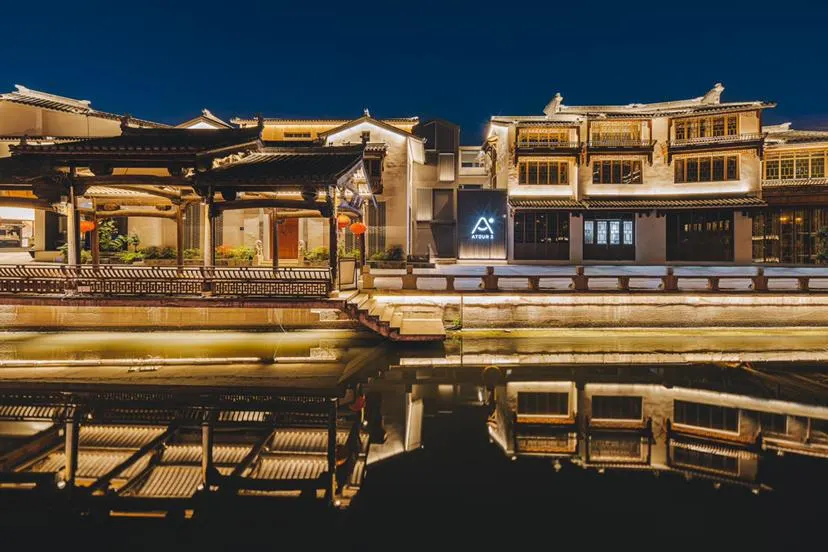 Atour S Hotel Wuxi Nanchang Street - Image 1