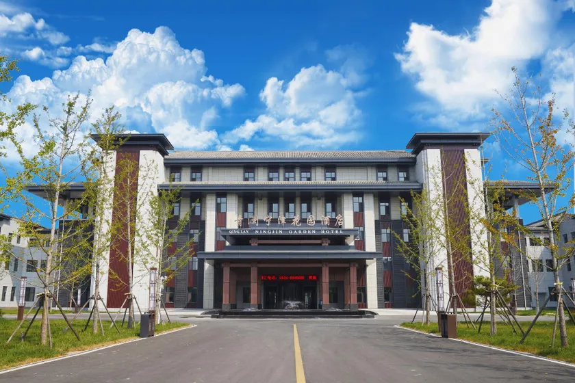 Qinglan Ningjin Garden Hotel - Image 1