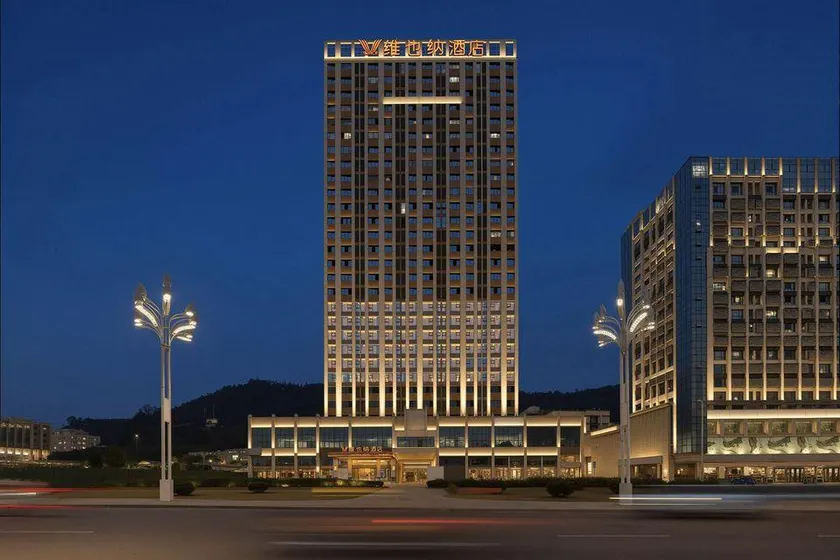 Vienna Hotel DaZhou South City Outlets - Image 1
