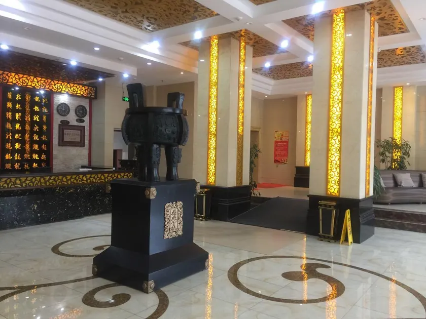 Huangnan Times Welcome Hotel - Image 1