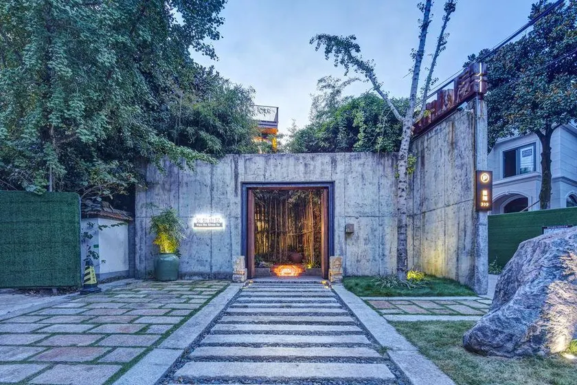 Yan Ru Light Luxury Holiday Hostel - Image 1