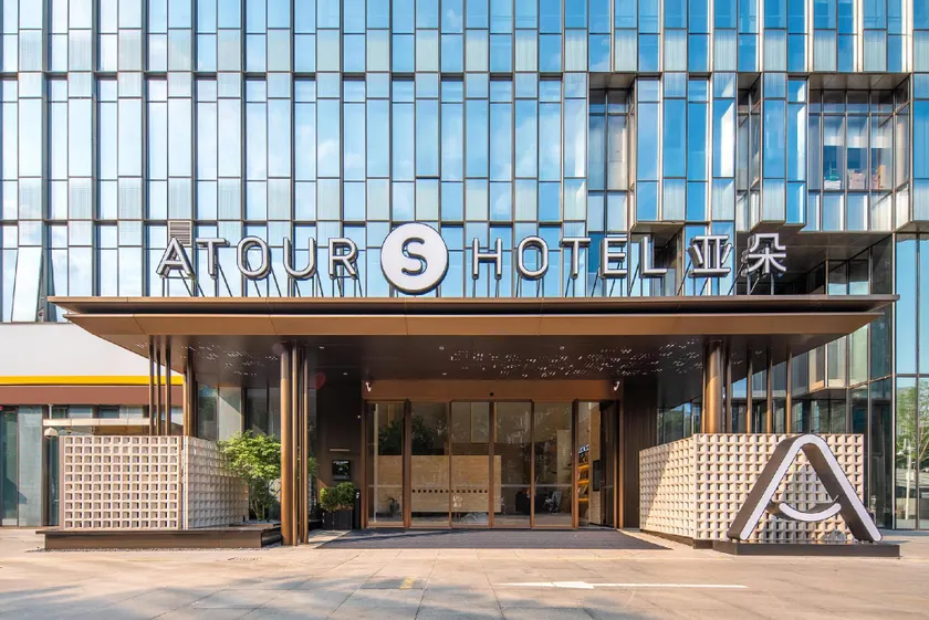 Atour S Hotel Shenzhen Nanshan Science and Technology Park Hi-Tech Centre - Image 1