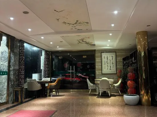 Yandangshan Jiari Hotel - Image 1