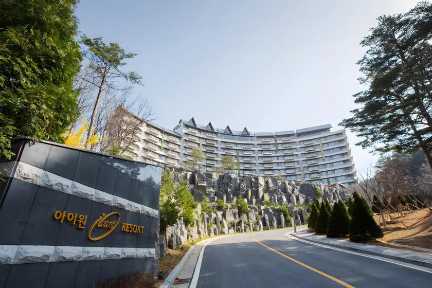 Pyeongchang I-One Resort - Image 1