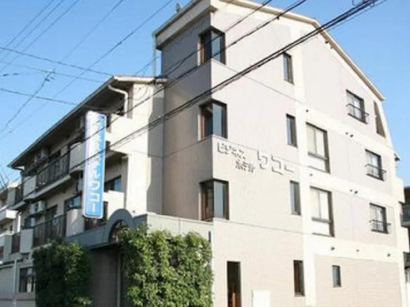 Business Hotel Wako - Image 1