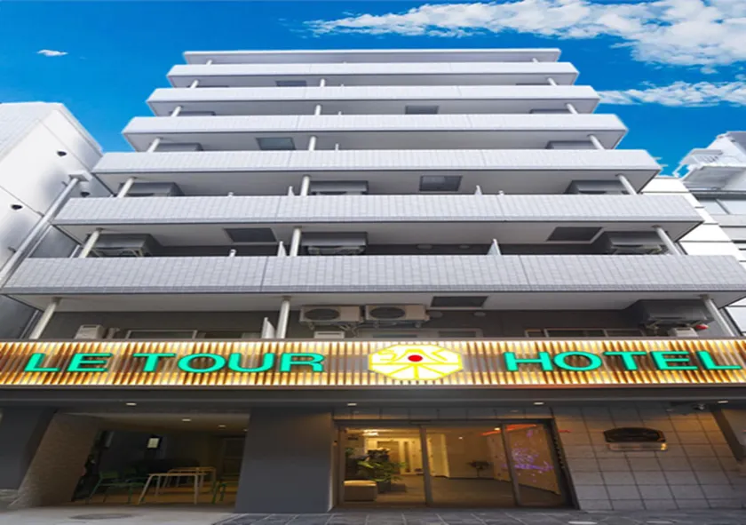 Le Tour Hotel Akihabara Ekimae 楽途ホテル秋葉原駅前店 - Image 1