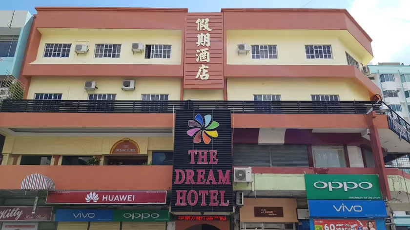 The Dream Hotel - Image 1