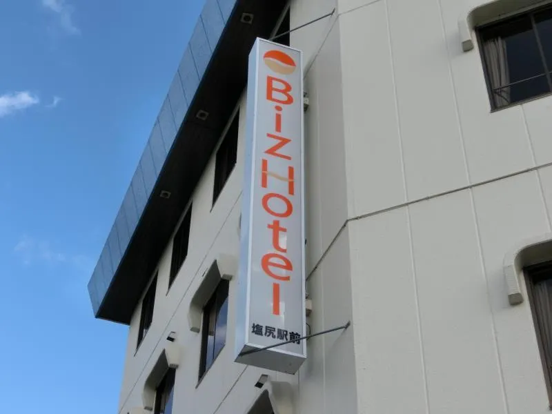 Biz Hotel Shiojiri Ekimae - Image 1