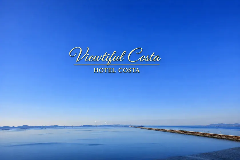 Hotel Costa Geobukseom - Image 1