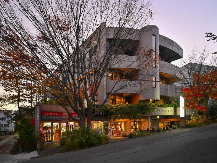 栂池高原　丘の上ホテル - Image 1