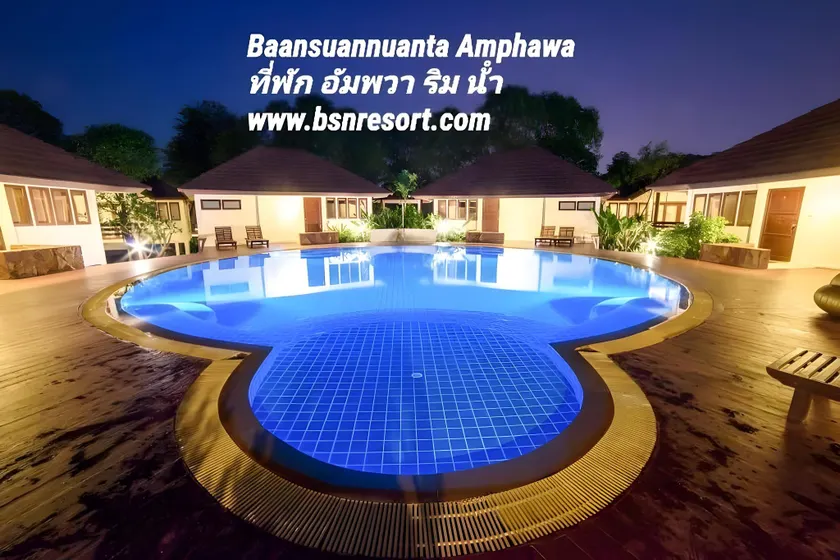 Baan Suan Nuan Ta - Image 1