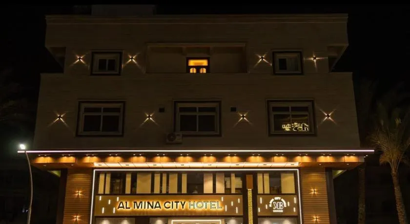 El Mina City - Image 1