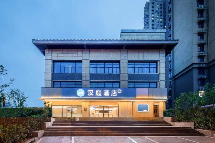 Hanting Hotel Hefei South Station Longchuan Road the Mixc - Image 1