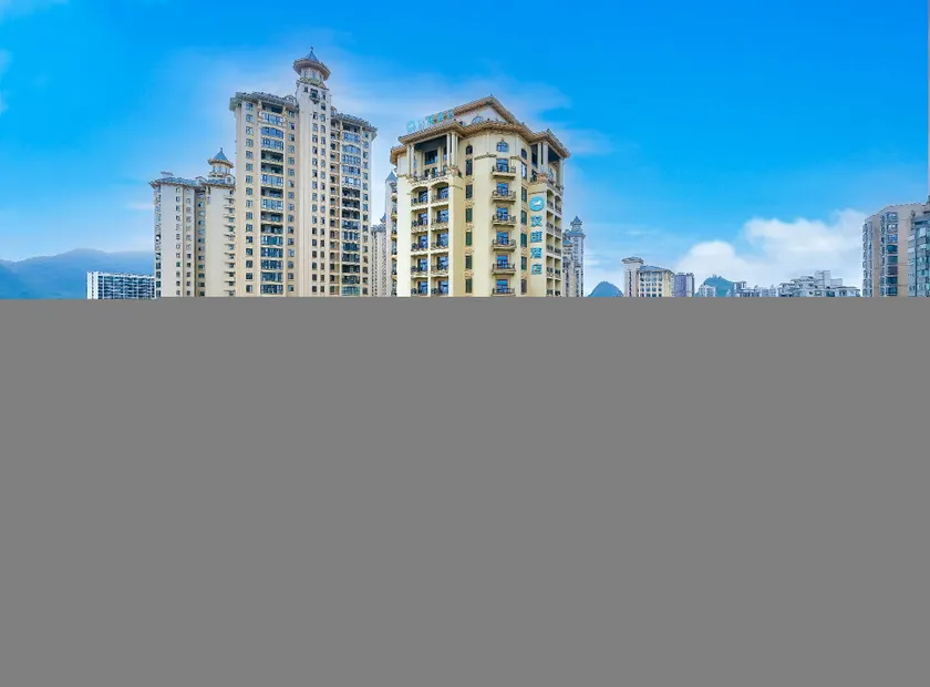 Hanting Hotel Liupanshui Zhongshan District Government - Image 1