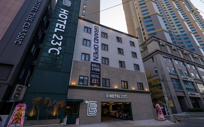 Ulsan Samsan Hotel 23°C - Image 1