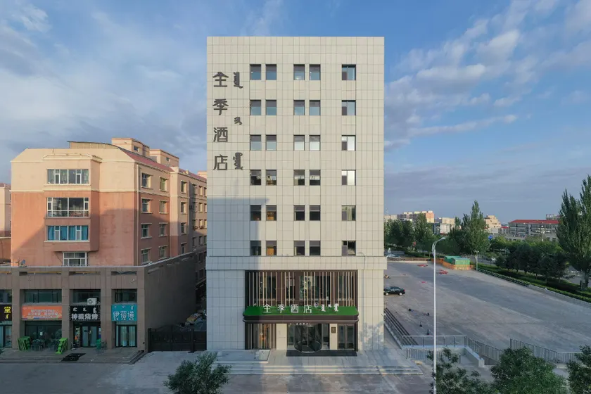 Ji Hotel Alxa League Government - Image 1