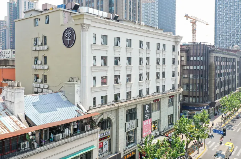 JI Hotel Shanghai North Bund Sichuan North Road - Image 1