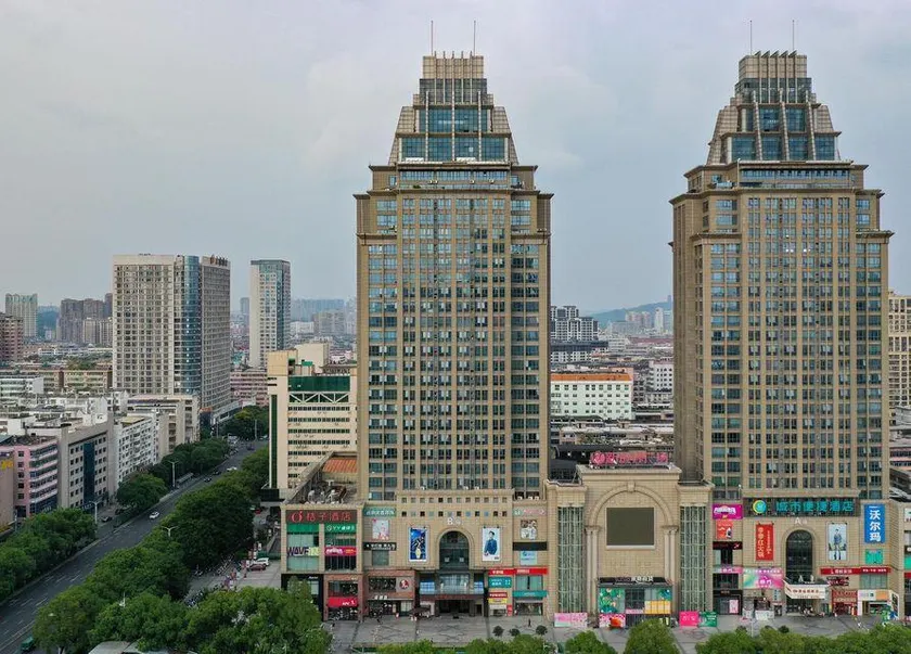 Orange Hotel Ji'an People Square - Image 1