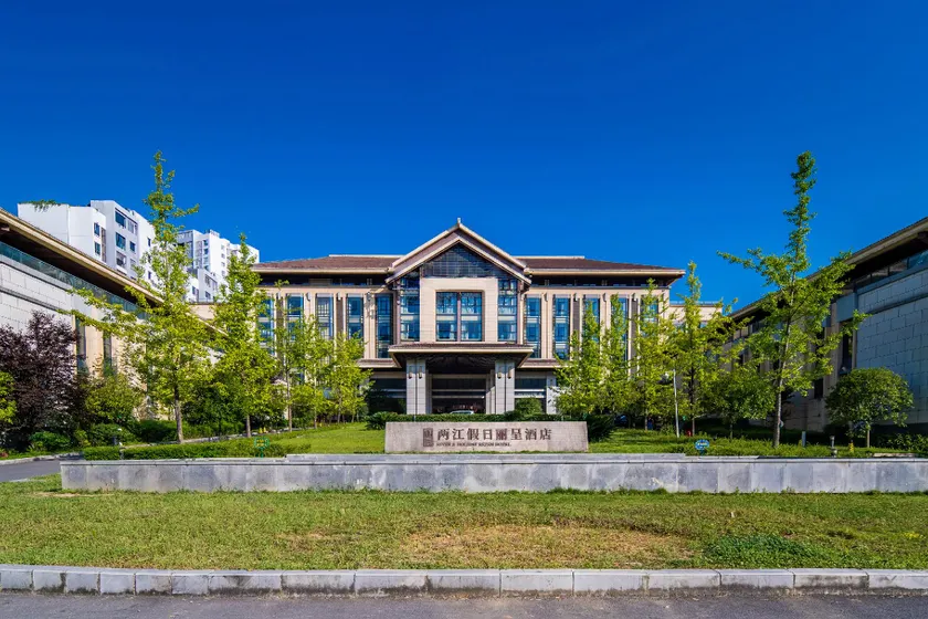 Rezen Hotel Daozhen River & Holiday - Image 1