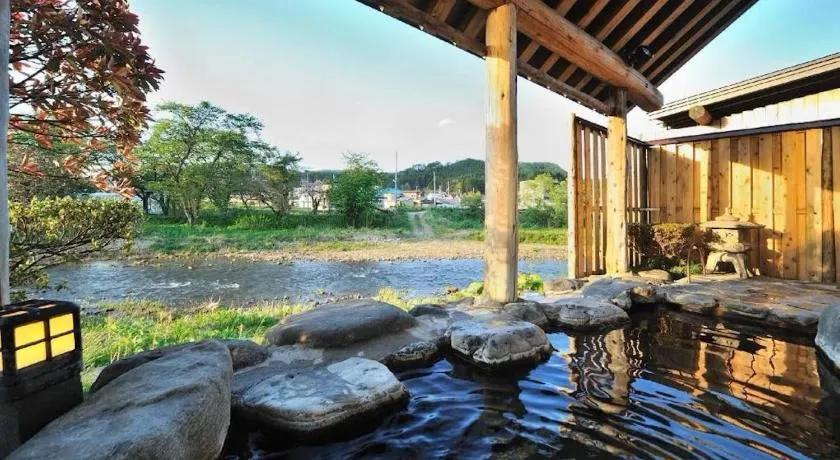 Yunohara - Image 1