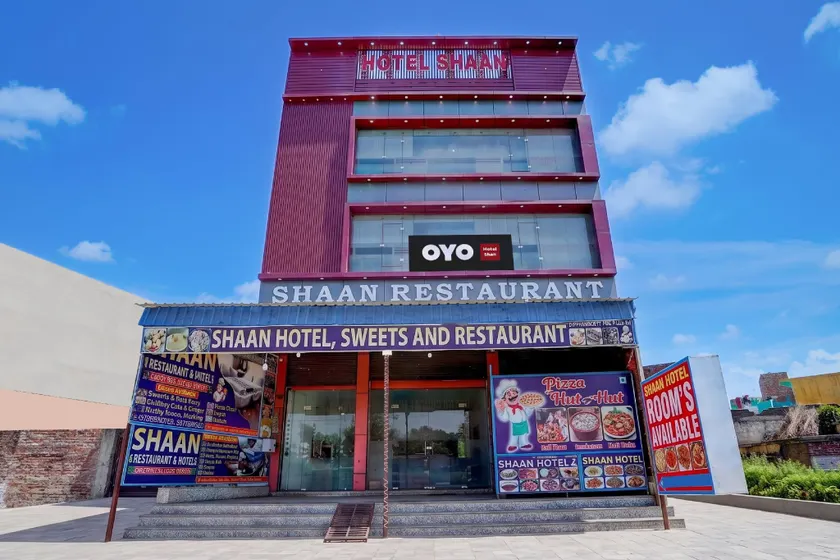 Hotel O Shan - Image 1