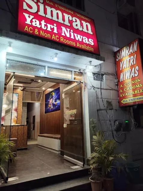 Simran Yatri Niwas Haridwar Uttarakhand - Image 1