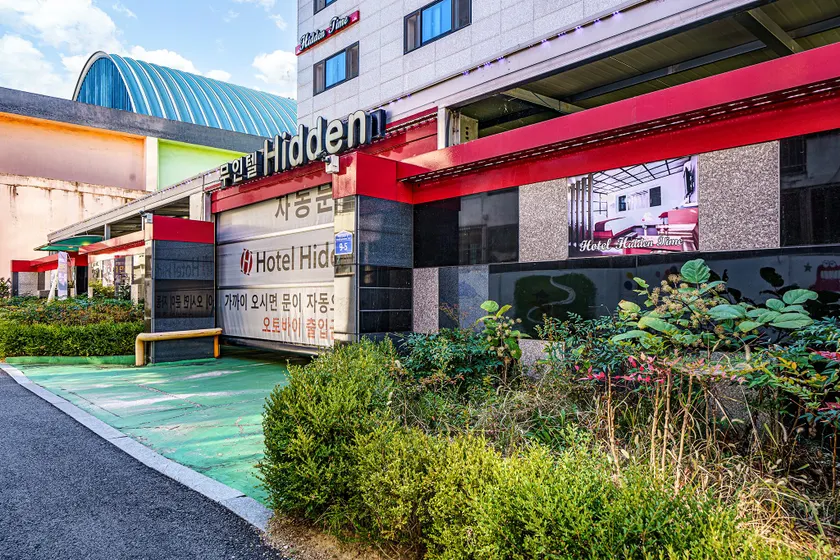 Jeonju Deokjin-dong Hasen Hidden Hotel  - Image 1