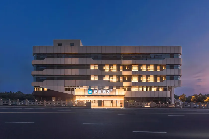 Hanting Hotel Yixing Dingshu Town Baolong Plaza - Image 1