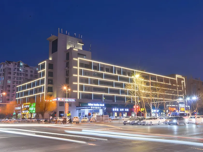 Urban Garden Hotel Chengyang District Government Liuting Airport - Image 1