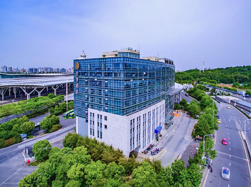 Ji Hotel Nanjing Railway Station - Image 1