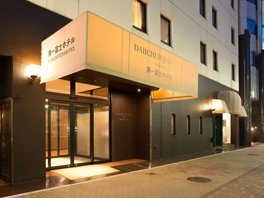 Daiichi Fuji Hotel - Image 1