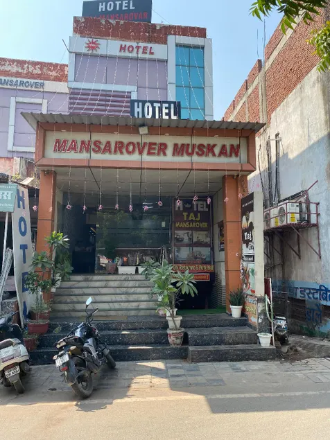 Hotel Mansarover Muskan - Image 1