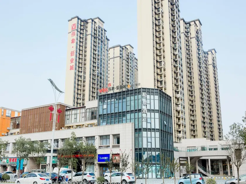 Xana Hotelle Nanchang Xinhongcheng Grand Market Metro Station - Image 1