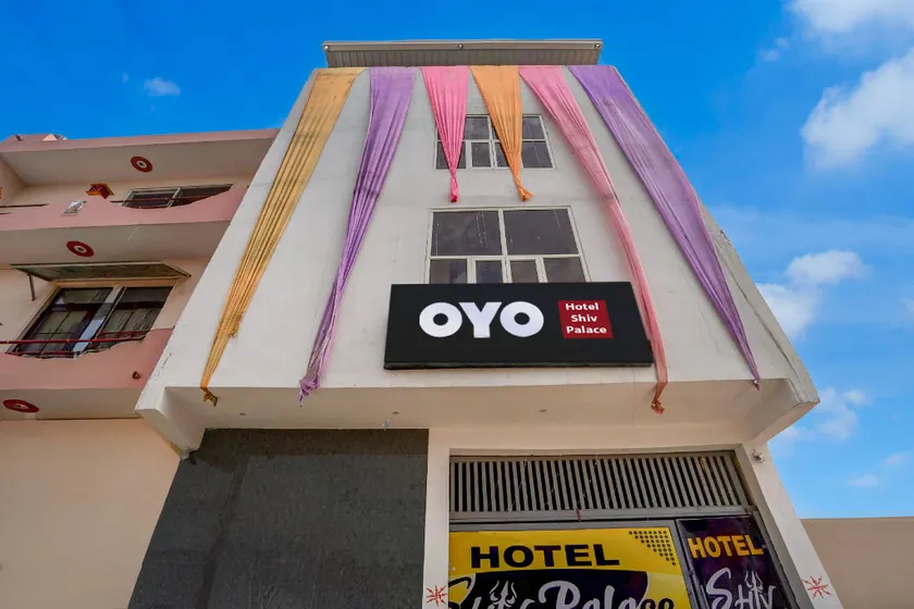 Hotel O Shiv Palace - Image 1