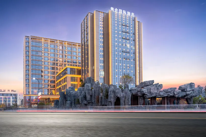 Grand Madison Hotel Quzhou High-speed Railway Station - Image 1